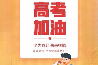 本赛季英超至今预期净胜球：阿森纳+18.44球第一